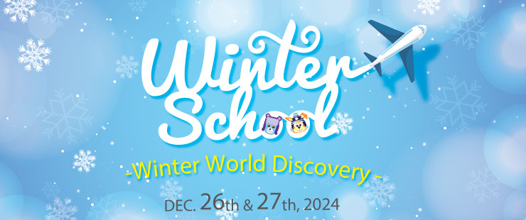 Winter School 2024 / World Discovery