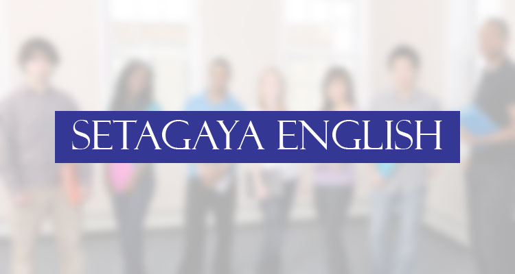 Setagaya English